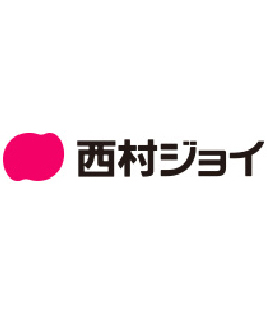 西村ジョイ株式会社