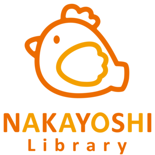 NNAKAYOSHILibrary